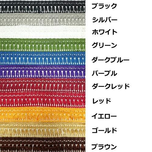 トラックストップ ターン 金華山 フロントカーテン 両面仕様 Lサイズ