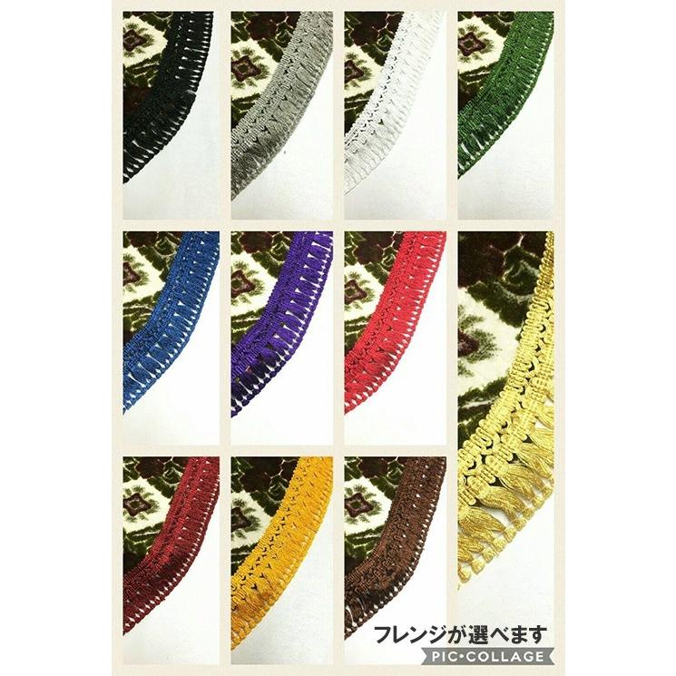 トラックストップ ターン 金華山 フロントカーテン 片面仕様 Mサイズ