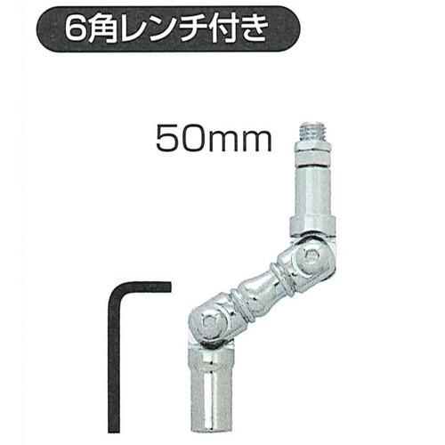 ジェットイノウエ ツイスト エクステンション 長さ50mmタイプ 12×1.75 