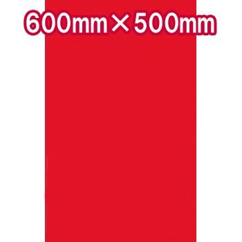 泥除けEVA レッド 2mm×600mm×500mm トラック マット 車 eva ゴム 軽