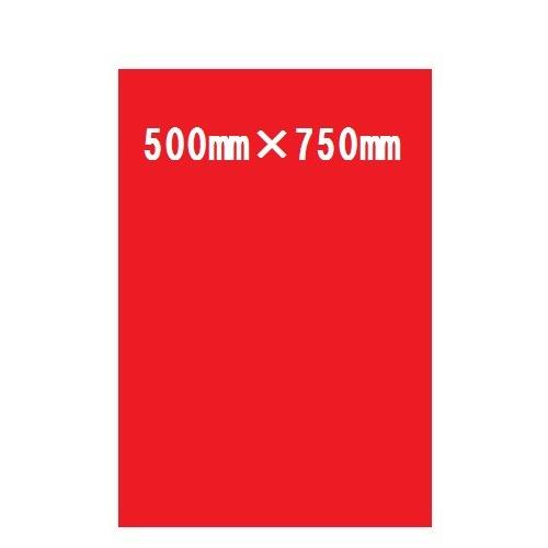 泥除けEVA レッド 2mm×750mm×500mm トラック マット 車 eva ゴム 軽