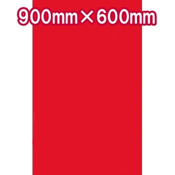 泥除けEVA レッド 3mm×600mm×900mm 2枚セット トラック マット 車 eva