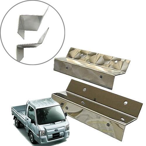 トラックストップ ターン 泥除け取り付け鏡面ステー 2枚セット