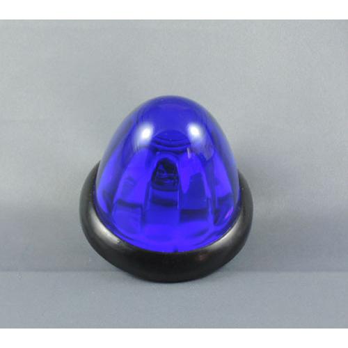 トラック用マーカーランプとマーカーユニット(ブルー) Amazon | トラック用 激光 LED ハイパワーマーカーランプ