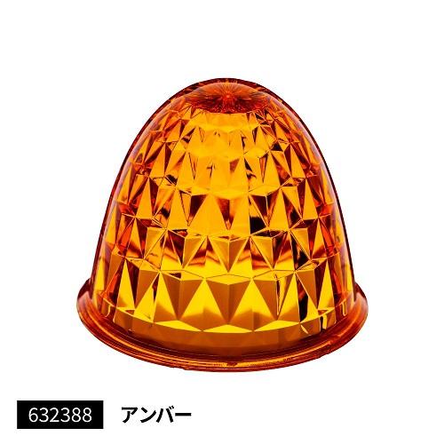 ジェットイノウエ G-1 バスマーカーランプレンズ 各種 補修パーツ