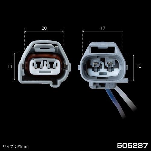 ジェットイノウエ JET ホーンカプラー いすゞ07フォワード 320