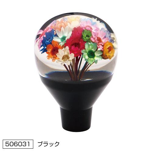 ジェットイノウエ パーキングブレーキノブ 水中花 レトロ かわいい 