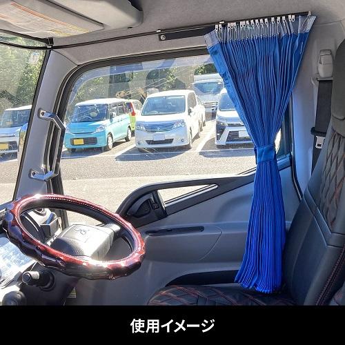 ジェットイノウエ ラウンドカーテンレール 20キャンター ブルーテック