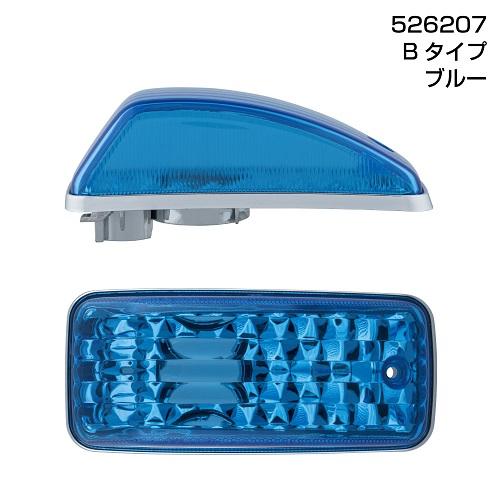JET INOUE スターマーカーサイドウィンカーランプ 2連ベースセット