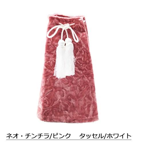 トラックストップ ターン ネオ チンチラ チェンジブーツカバー