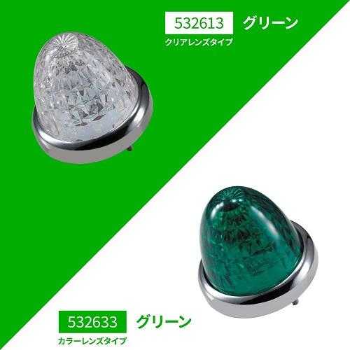 ジェットイノウエ JET LEDスターライトバスマーカー零 ゼロ 10個 ジェットイノウエ JET LEDスターライトバスマーカー零 ゼロ 10個