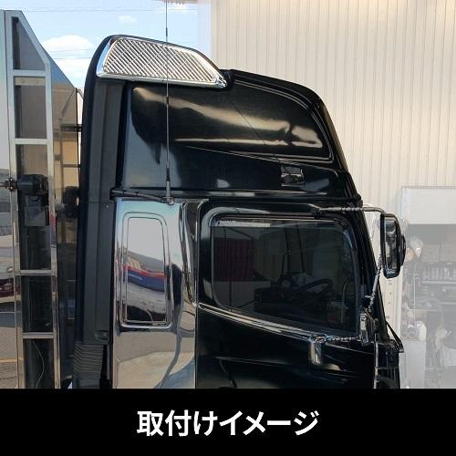 グランドプロフィア　エアドライヤーカバーウロコ グランドプロフィア エアドライヤーカバーウロコ 日野 新型 17