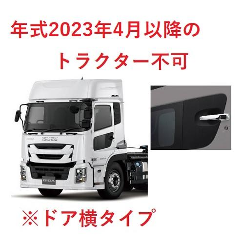 ローレル フロアマット ファイブスターギガ 平成27年11月−現行 運転席のみ｜turn-wadayama｜05