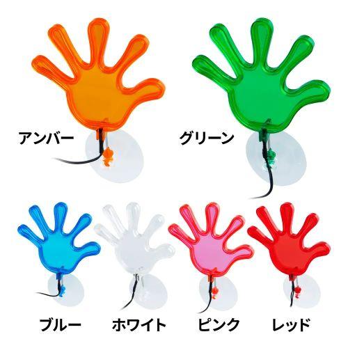ジェットイノウエ ふらふらネオンライン「パー」 パー バイバイ 点灯