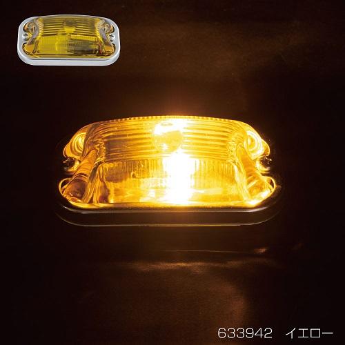 Jet 角形マーカーランプ前方開閉式 イエロー10個セット ジェットイノウエ JET 角型マーカーランプ 前方開閉式 ガラス