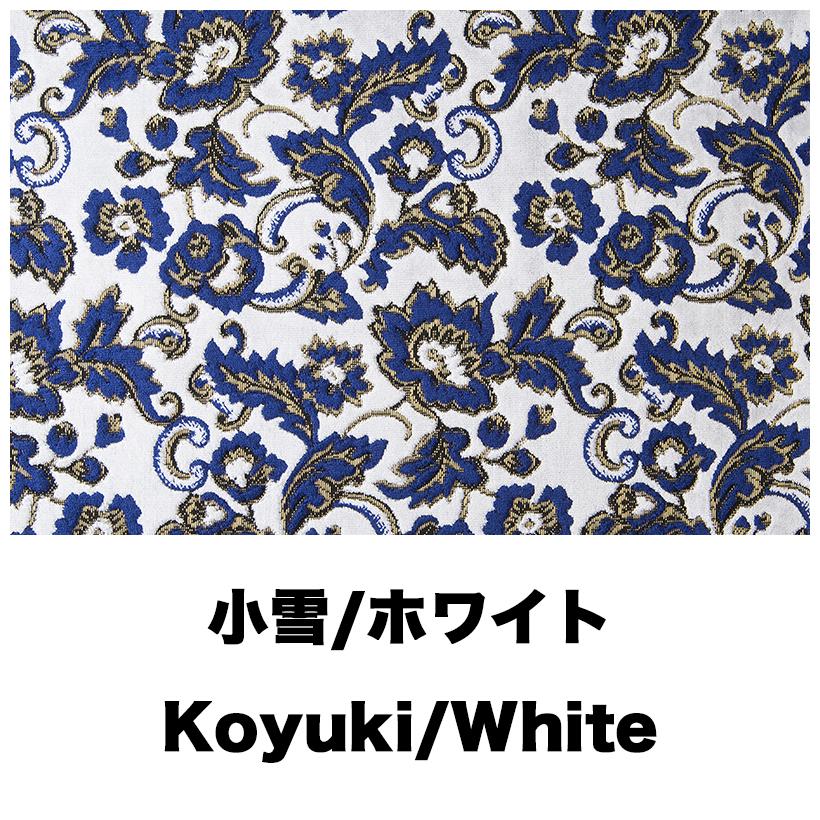 トラックストップ ターン 小雪 ダッシュマット 500系ハイゼット