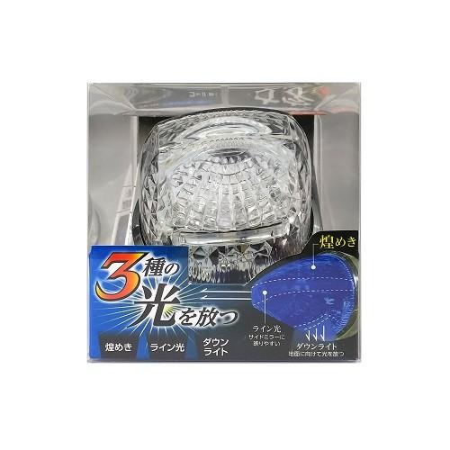 槌屋ヤック ファルコンマーカー 12V 24V共用 ブルー ledランプ 後退