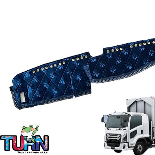 トラックストップ ターン コスモス キルト ダッシュマット 23