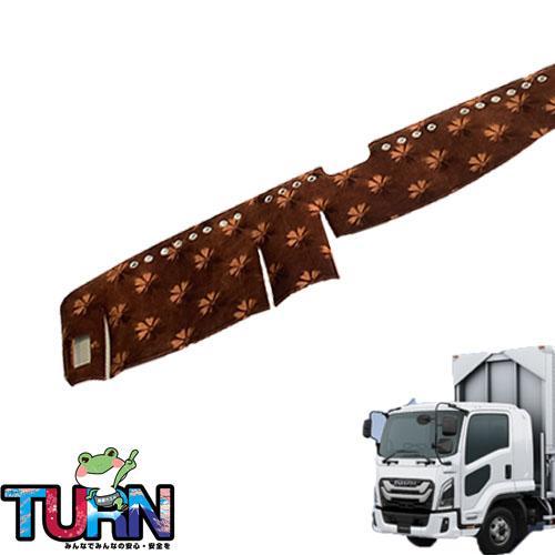 トラックストップ ターン コスモス ダッシュマット 23フォワード標準