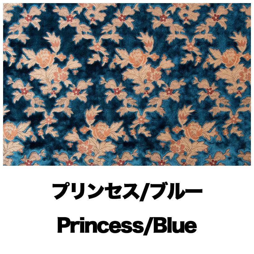 トラックストップ ターン プリンセス ダッシュマット 23エルフ