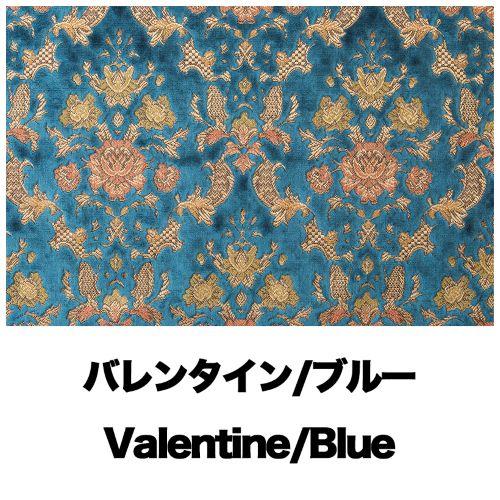 トラックストップ ターン 金華山太巻きキルトハンドルカバー