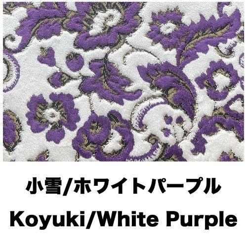 トラックストップ ターン 小雪 ダッシュマット ブルーテックキャンター