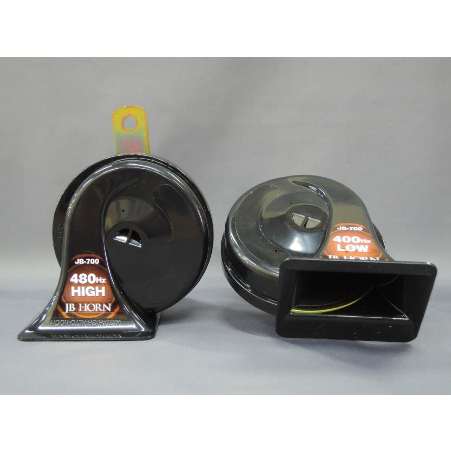 JB ホーン 24V 低音 サウンド 切り替え エアーホーン 電子ホーン ラッパ 音 パターン スイッチ | 日本ボデーパーツ工業 | 01