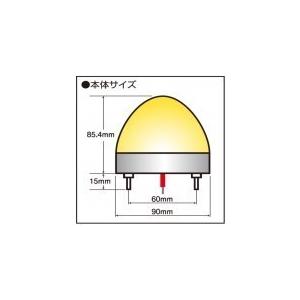 日本ボデーパーツ工業 JB 激光LEDクリスタルハイパワーマーカー 12V