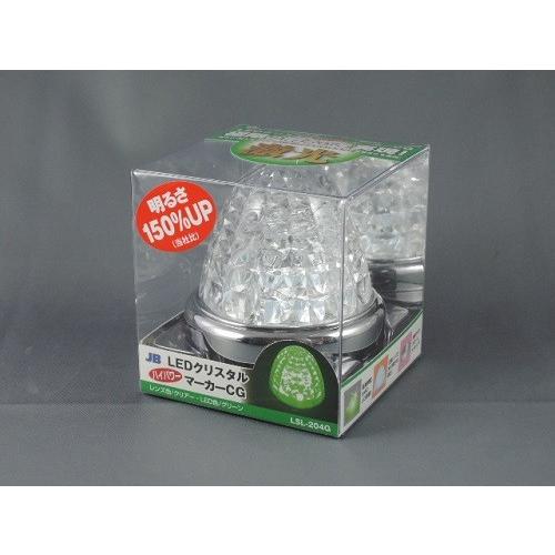 JB激光ハイパークリスタルマーカー クリア/グリーン 12/24V JB 激光 LSL-214G LEDクリスタルハイパワーマーカー2 クリア