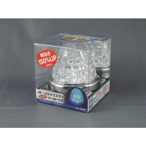 新品未使用☆JB激光LEDクリスタルハイパワーマーカー クリアブルー10個セット JB 激光 LSL-207CRB LEDクリスタルハイパワーマーカー クリア