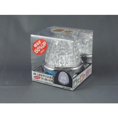 日本ボデーパーツ工業 JB 激光LEDクリスタルハイパワーマーカー 12V