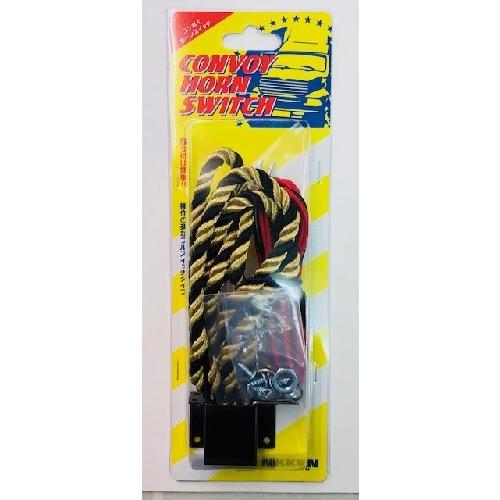 【早いもの勝ち‼️】インボーン詰め替えセット 4979874171986_01.jpg