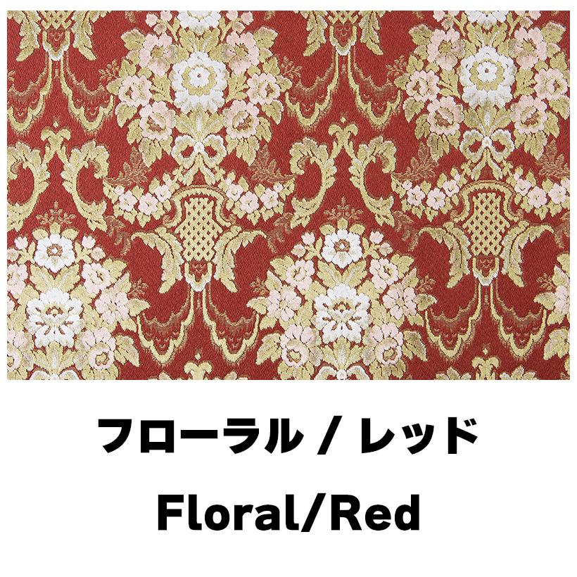 トラック 雅 花籠（フローラル） 金華山ピラーカバー 17プロフィア用