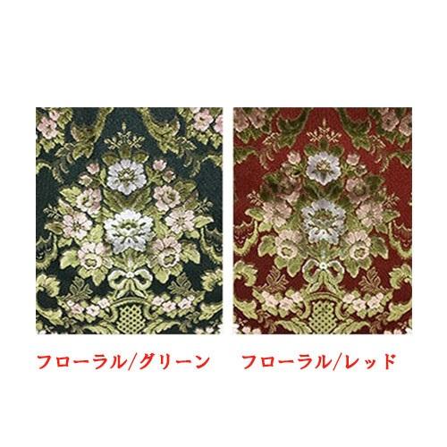 トラック 雅 花籠（フローラル） 金華山ピラーカバー 17レンジャー