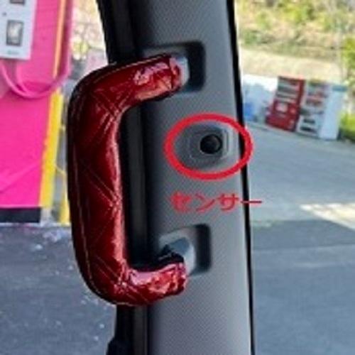 コスモス ピラーカバー 07フォワード 標準 ワイド車用 車種別 : pl 
