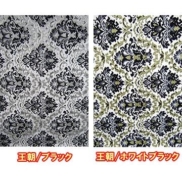 トラックストップ ターン 金華山 シートカバー 日野大型 17プロフィア