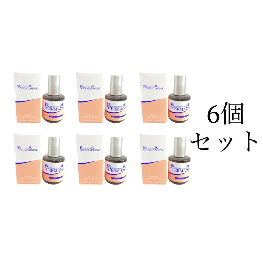 クリストリオ パーマシャイン CHRISTRIO PERMASHINE LED/UV 14.8 ml