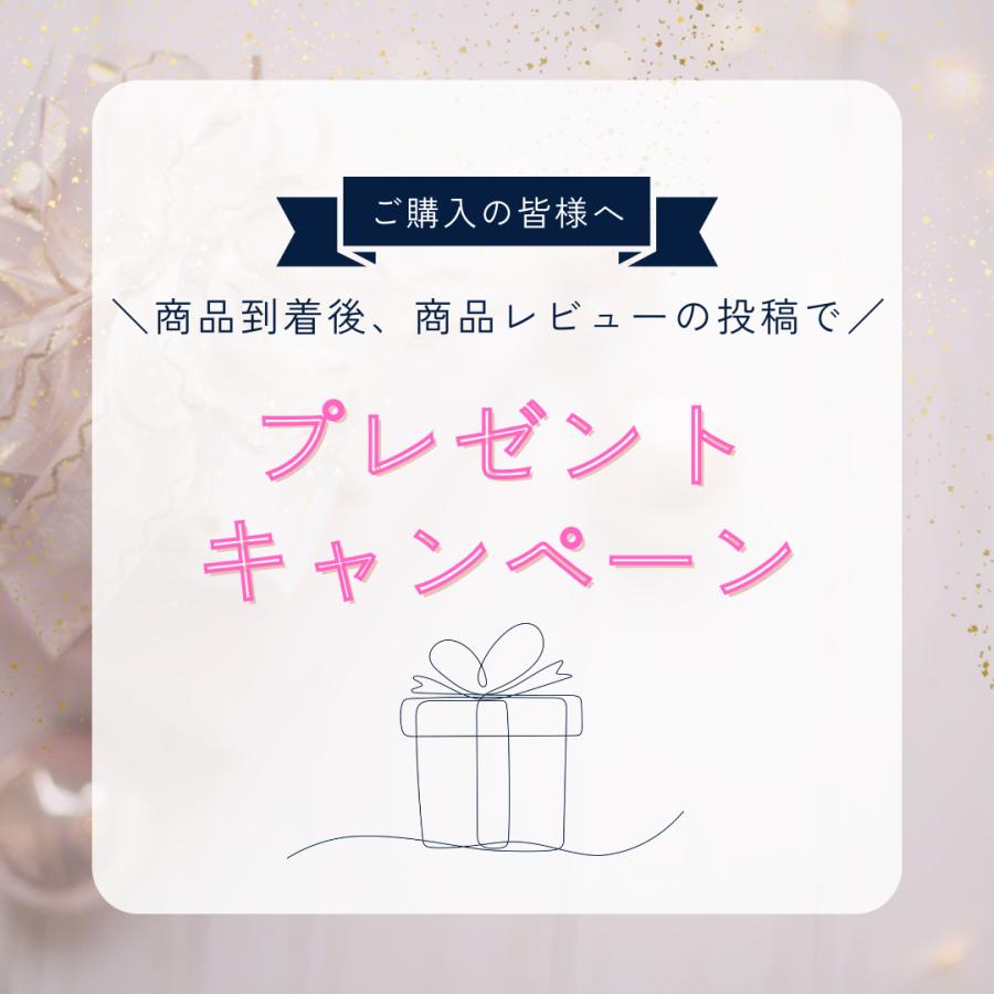 CHRISTRIO（クリストリオ） ☆数量限定☆クリストリオ ベーシックワン
