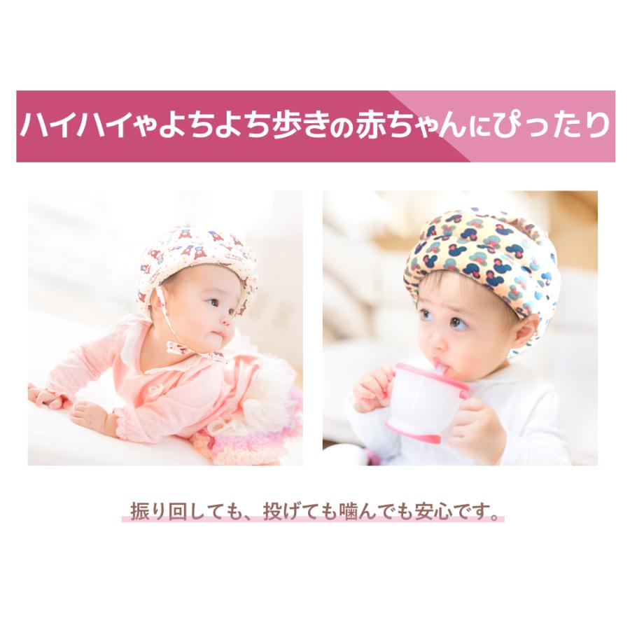 子供用ヘルメット ベビーヘルメット ベビースポンジヘルメット 赤ちゃん 帽子 衝撃吸収 頭部の保護に安心 コットン素材 ケガ防止 プロテクター Turquoise Moon 通販 Yahoo ショッピング