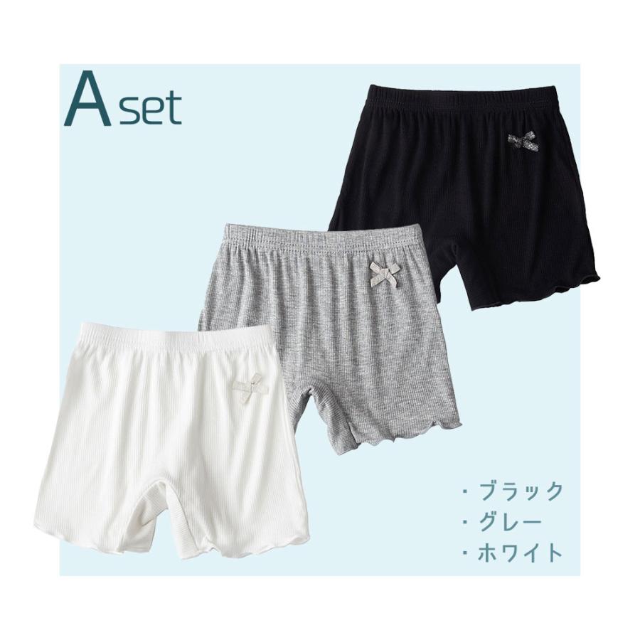 小学生　ズボン　チラリ 