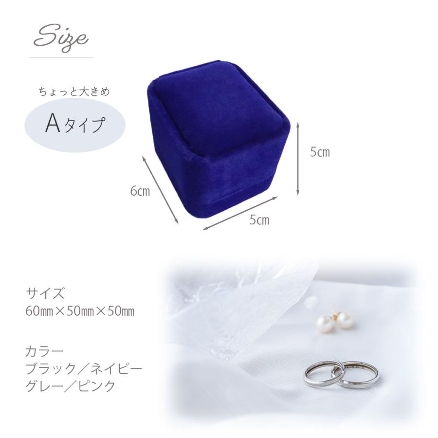 リングケース プロポーズ 持ち運び 携帯用 指輪ケース 指輪入れ