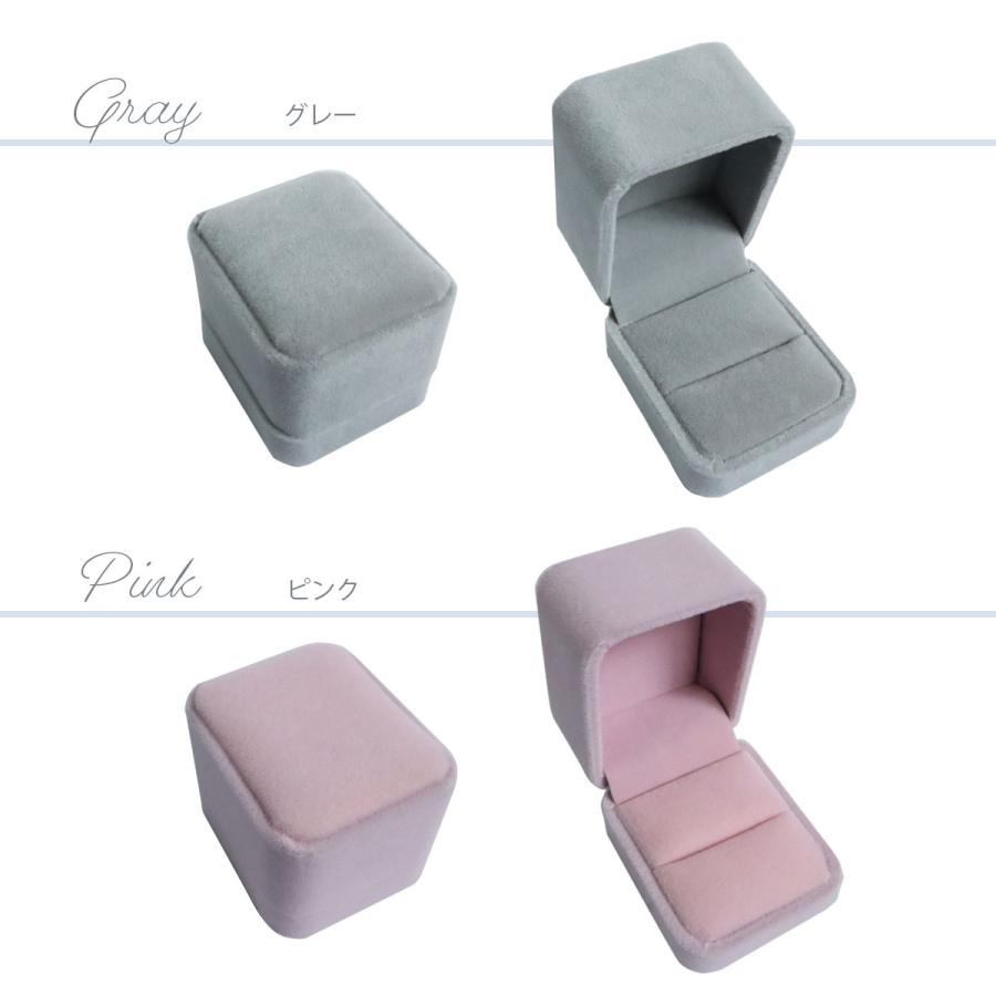 リングケース プロポーズ 持ち運び 携帯用 指輪ケース 指輪入れ
