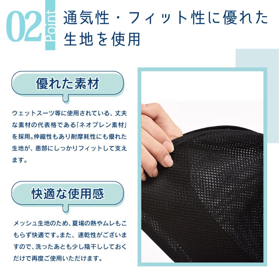 日本語説明書 付き アームリーダー 腕 つり用 アーム サポーター