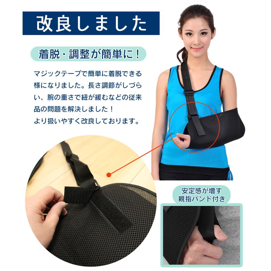 パワードギア 限定品 アームスリーブ アームサポーター パワードギア 限定品 アームスリーブ アームサポーター 楽天市場】番号