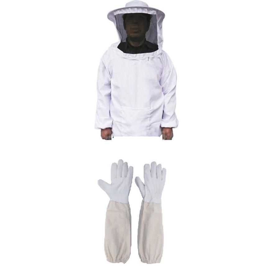 S163・ 【新品】 防護服 3点セット 2着まとめ フリーサイズ 上下 セパレート 手袋 フェイスネット 養蜂 蜂の巣 害虫 駆除 作業服 養蜂用 蜂防護服 フェイスネット付上下服 手袋 3点セット 蜂巣 害虫