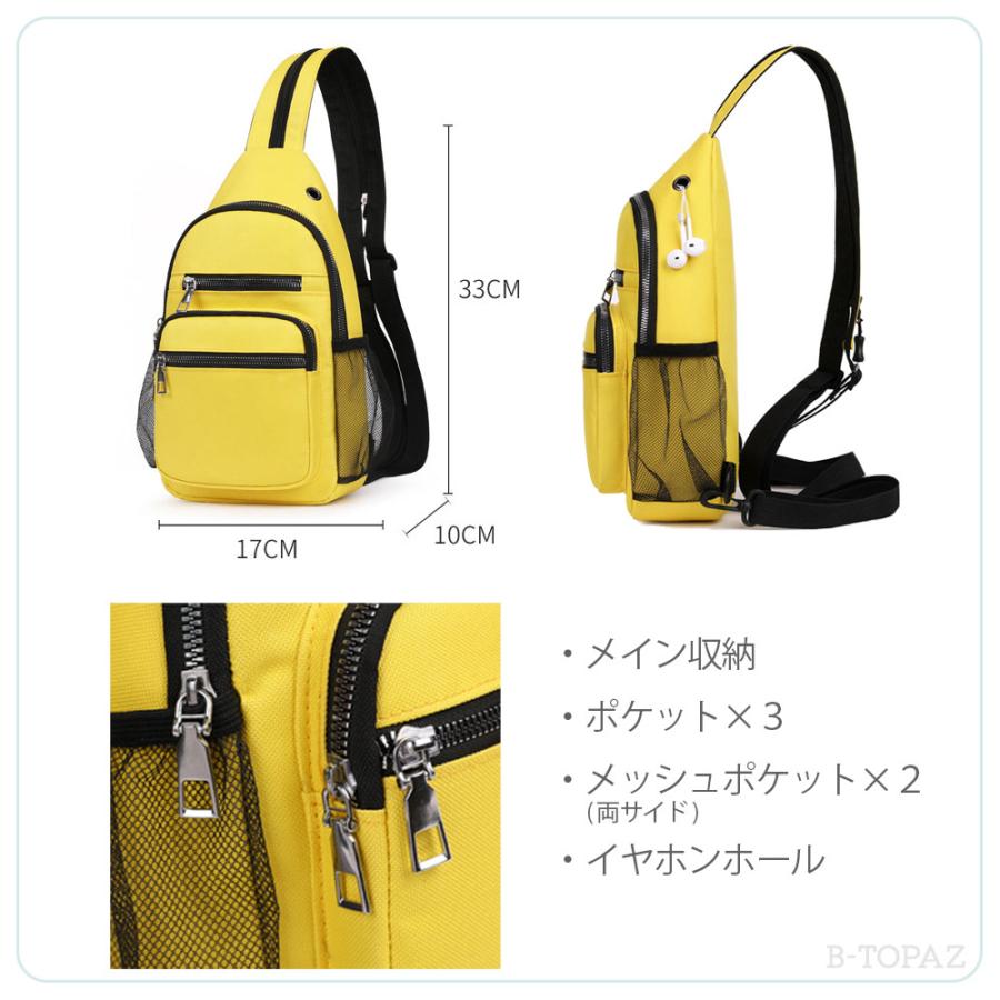 ボディバッグ レディース メンズ キッズ 2Way リュックサック