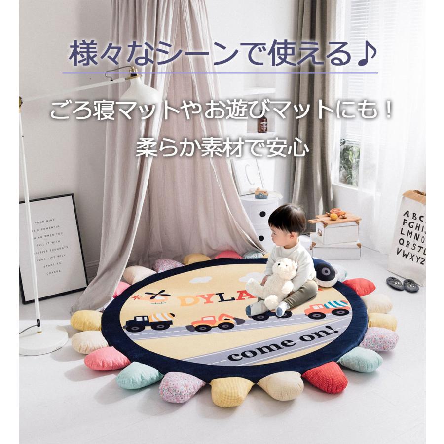 サニーマット 大判 全体直径160 高品質 新生児 サニーラグマット