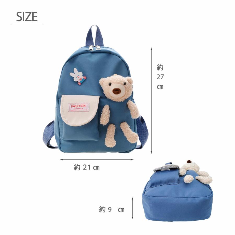 リュック 女の子 キッズ 子供 子ども クリスマス 通学 こども リュック 女の子 キッズ 子供 子ども クリスマス 通学 こども