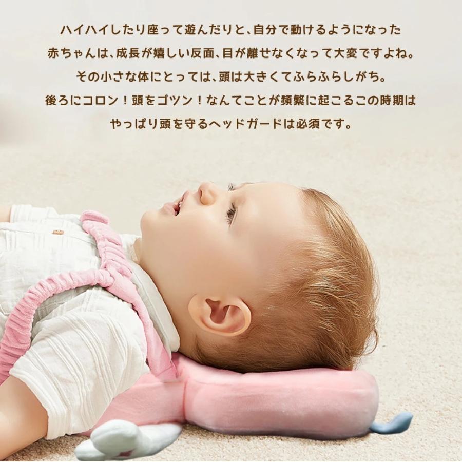 ベビー ヘッドガード はち リュック 赤ちゃん 転倒防止 ベビー 用品 女の子 男の子 かわいい クッション 保護 お祝い 贈り物 ギフト 頭 守る エンジェル 天使 Beh 02 Blue Topazs 通販 Yahoo ショッピング