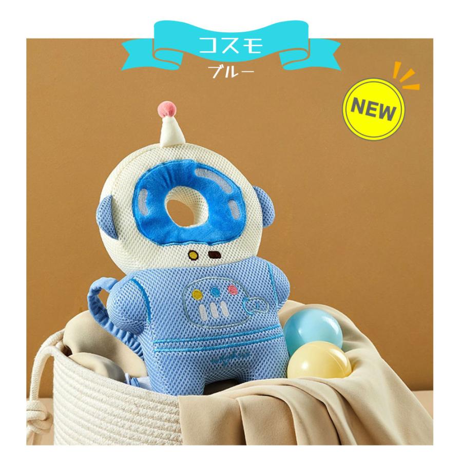 ベビー ヘッドガード はち リュック 赤ちゃん 転倒防止 用品 女の子